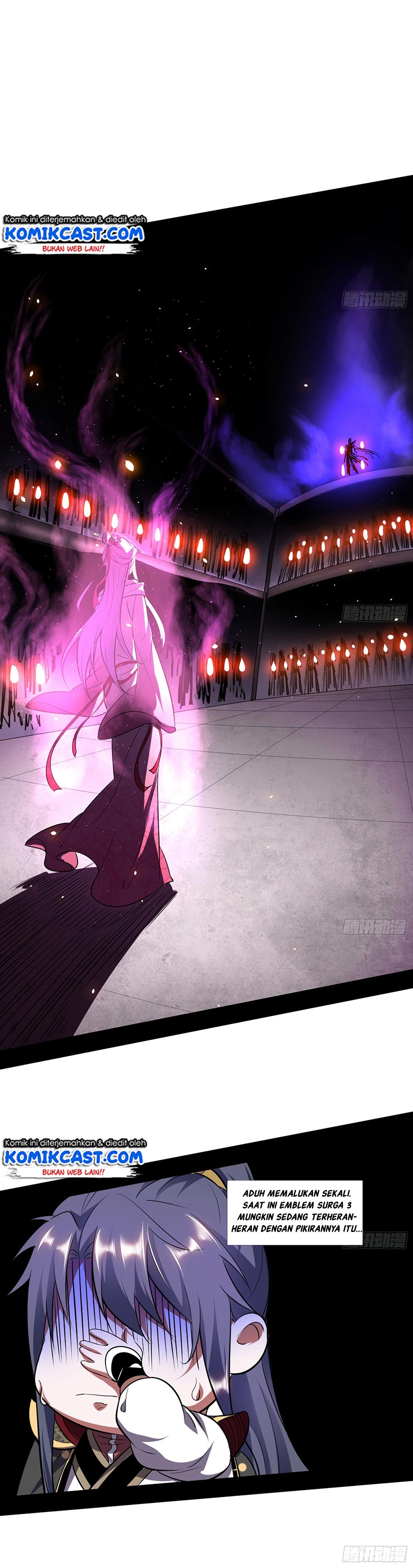 I’m An Evil God Chapter 42